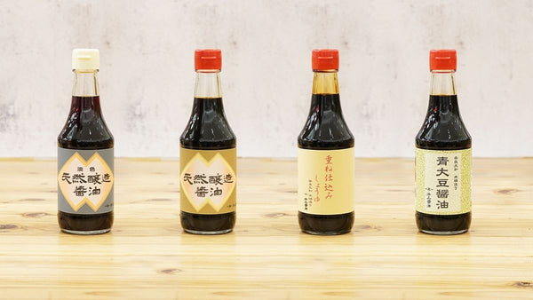 【NEW ARRIVAL】KATAKAMI-SHOUYU｜NATURAL SOY SAUCE BREWING