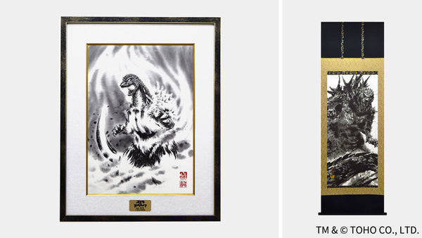 【NEW ARRIVAL】Kaitakudo Art｜Hanging scroll