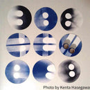 [SPICE JAR (CONTAINER)] 2016/ STUDIO WIEKI SOMERS SUGAR POT (SPRAY) | IMARI-ARITA WARES