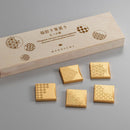 [CHOPSTICK REST (HOLDER)] BRING GOOD LUCK | KANAZAWA GOLD LEAF | HAKUICHI
