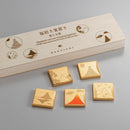 [CHOPSTICK REST (HOLDER)] BRING GOOD LUCK | KANAZAWA GOLD LEAF | HAKUICHI