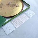 [托盤]春天到來的喜悅|金澤金葉| hakuichi