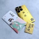[BLOTTING PAPER] 5-BOOK SET MAIKO (BEAUTIFUL WOMAN PAINTING) | KANAZAWA GOLD LEAF | HAKUICHI