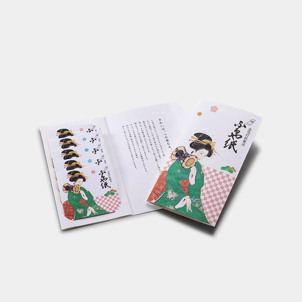 [BLOTTING PAPER] 5-BOOK SET MAIKO (BEAUTIFUL WOMAN PAINTING) | KANAZAWA GOLD LEAF | HAKUICHI