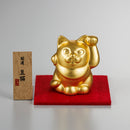 [FIGURINE] LUCKY CHARMS ANIMAL FIGURINE | KANAZAWA GOLD LEAF | HAKUICHI