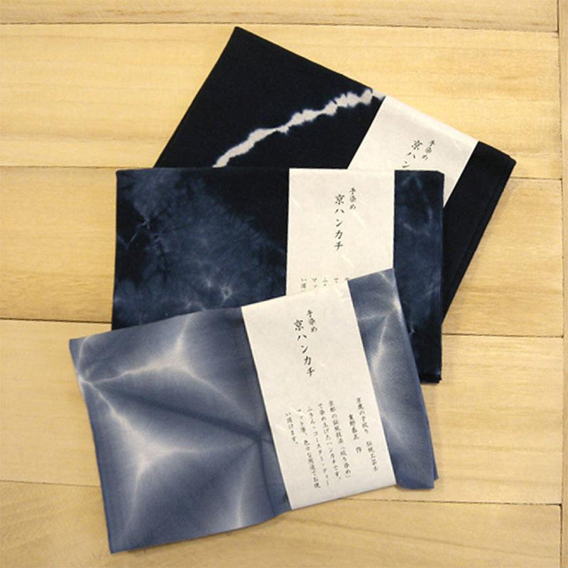 [TOWELS] TIE-DYED HANDKERCHIEF SNOW FLOWER SQUEEZE WITH PAPER BOX | KYOTO KANOKO SHIBORI| YOAKE