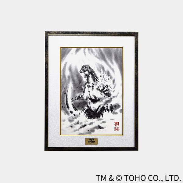 [FRAMED PICTURE] Godzilla (1995) | ARTWORK| KAITAKUDO ART