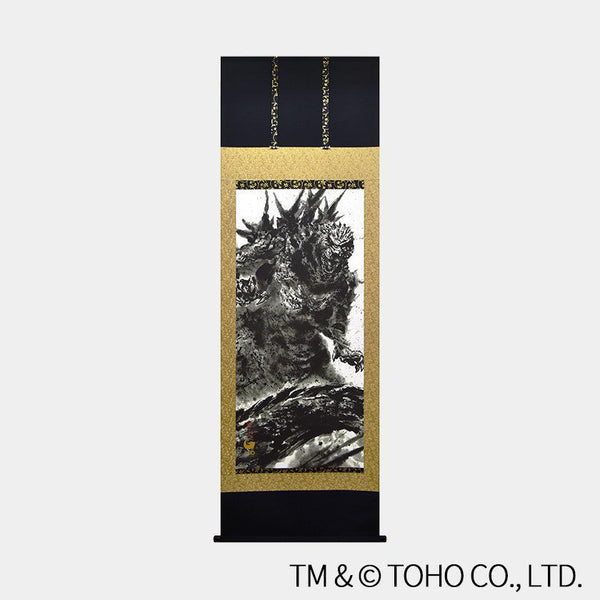 [WALL SCROLL (HANGING SCROLL)] Godzilla Minus One (REPLICATE) | WALL SCROLL (HANGING SCROLL)| KAITAKUDO ART