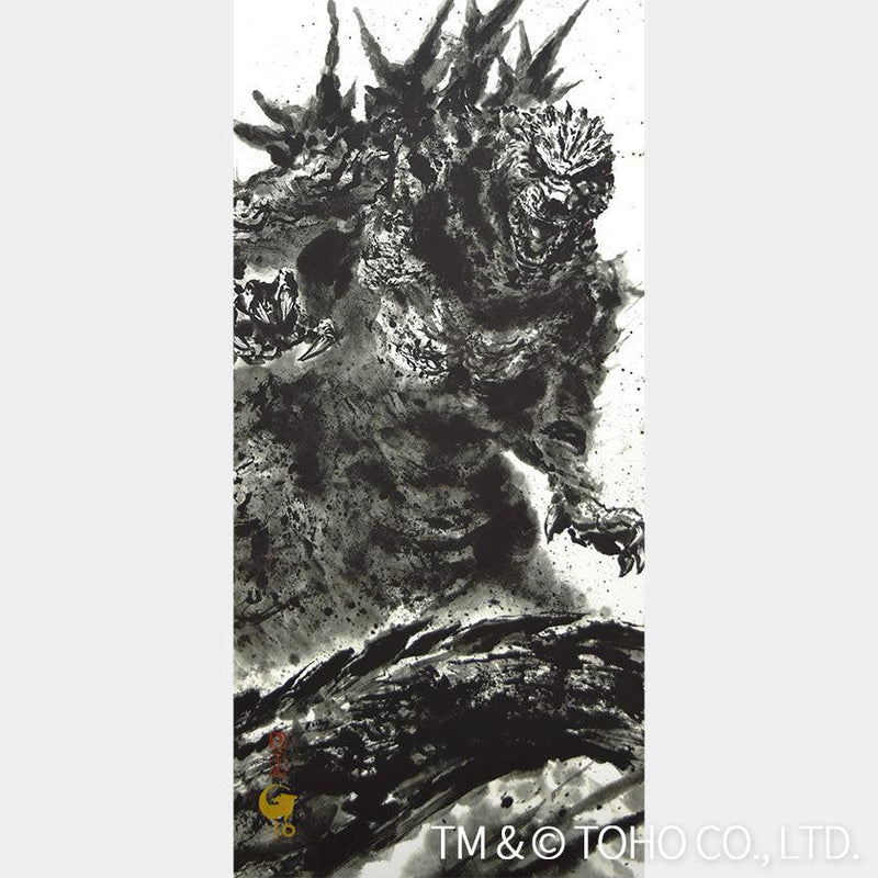 [WALL SCROLL (HANGING SCROLL)] Godzilla Minus One (REPLICATE) | WALL SCROLL (HANGING SCROLL)| KAITAKUDO ART