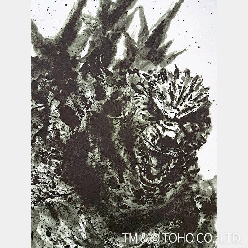 [WALL SCROLL (HANGING SCROLL)] Godzilla Minus One (REPLICATE) | WALL SCROLL (HANGING SCROLL)| KAITAKUDO ART