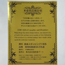 [FRAMED PICTURE] BEAUTIFUL BLACK CAT (SET: 23K GOLD quality certification) | ARTWORK | KAITAKUDO ART