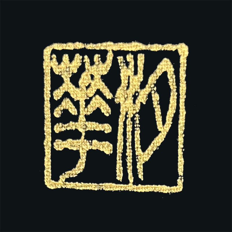 [WALL SCROLL (HANGING SCROLL)] BEAUTIFUL PEACOCK (SET: 23K GOLD quality certification) | WALL SCROLL (HANGING SCROLL) | KAITAKUDO ART