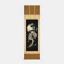[WALL SCROLL (HANGING SCROLL)] OWL GOLDEN MOON NIGHT (SET: 23K GOLD quality certification) | WALL SCROLL (HANGING SCROLL) | KAITAKUDO ART
