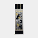 【掛軸（掛軸）】水鏡蓮花（套裝：23K金品質認證）|掛軸（掛軸）|開拓堂藝術