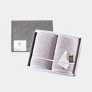 [ผ้าเช็ดตัว] "Rei" 2 Bath Tovel | ผ้าเช็ดตัวอิมาบารี