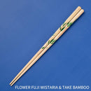 [CHOPSTICKS] RIMPA FLOWER (UME PLUM & PINE TREE, FLOWER FUJI WISTARIA & TAKE BAMBOO) | WAKASA LACQUERED CHOPSTICKS | MATSUKAN