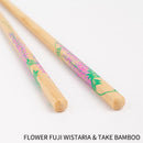 [CHOPSTICKS] RIMPA FLOWER (UME PLUM & PINE TREE, FLOWER FUJI WISTARIA & TAKE BAMBOO) | WAKASA LACQUERED CHOPSTICKS | MATSUKAN