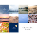 [CHOPSTICKS] HASHIKURA SEASON 01 OAK OCTAGON 22.5cm | WAKASA LACQUERED CHOPSTICKS | MATSUKAN