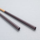 [CHOPSTICKS] HASHIKURA SEASON 01 OAK OCTAGON (CHOPSTICK REST & GIFT BOX SET) | WAKASA LACQUERED CHOPSTICKS | MATSUKAN
