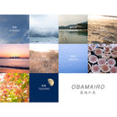 [CHOPSTICKS] HASHIKURA SEASON 01 OAK OCTAGON (CHOPSTICK REST & GIFT BOX SET) | WAKASA LACQUERED CHOPSTICKS | MATSUKAN