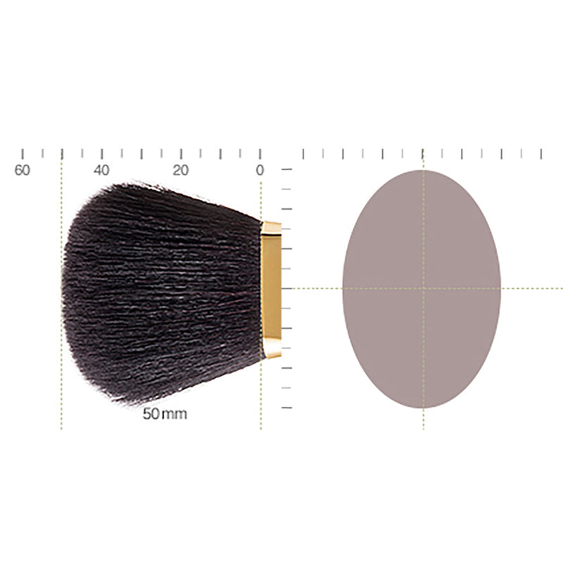 [MAKEUP BRUSH] BISYODO (L) FINISHING POWDER BRUSH (FLAT) 50MM | MAKEUP BRUSH CRAFT | UYODA BISYODO