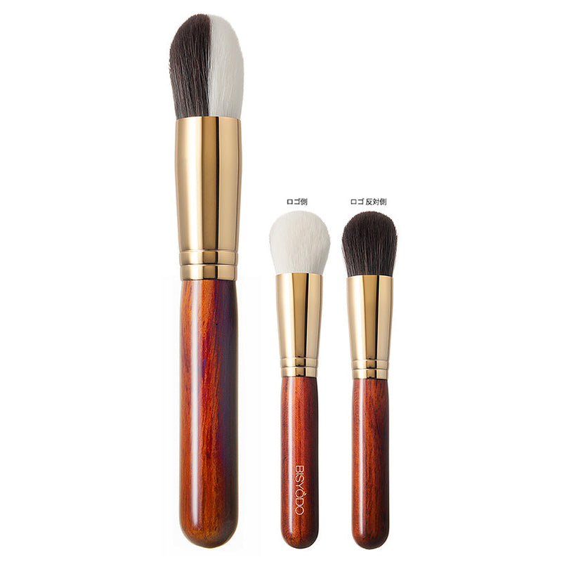 [MAKEUP BRUSH] BISYODO (L) LIQUID FOUNDATION BRUSH (ROUND FLAT) 28MM | MAKEUP BRUSH CRAFT | UYODA BISYODO