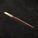 [MAKEUP BRUSH] BISYODO (L) SHADOW LINER BRUSH (FLAT) 5.5MM | MAKEUP BRUSH CRAFT | UYODA BISYODO