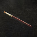 [MAKEUP BRUSH] BISYODO (L) LIP BRUSH (FLAT) 10MM | MAKEUP BRUSH CRAFT | UYODA BISYODO