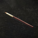 [MAKEUP BRUSH] BISYODO (L) LIP BRUSH (ROUND FLAT) 11MM | MAKEUP BRUSH CRAFT | UYODA BISYODO