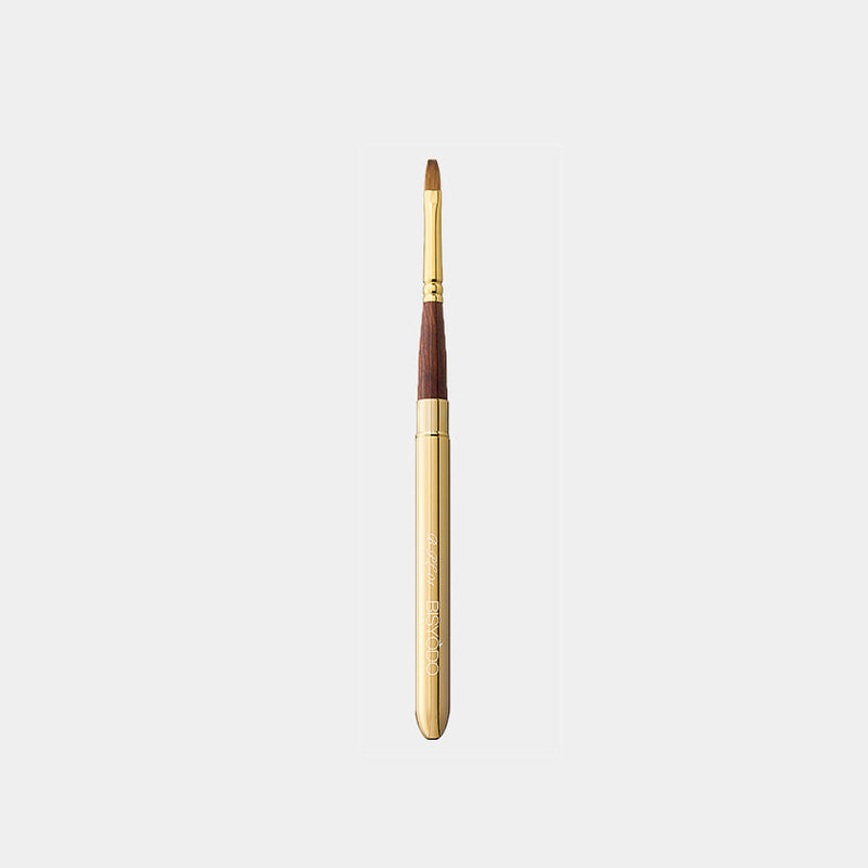 [MAKEUP BRUSH] BISYODO (L) LIP BRUSH WITH CAP (FLAT) 10MM | MAKEUP BRUSH CRAFT | UYODA BISYODO
