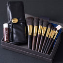 [MAKEUP BRUSH 8-PIECE SET] GRAND SET WITH POUCH | MAKEUP BRUSH CRAFT | UYODA BISYODO
