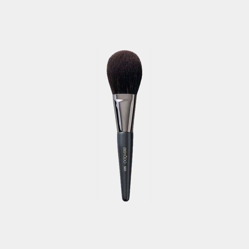 [MAKEUP BRUSH] SHIORI POWDER BRUSH | MAKEUP BRUSH CRAFT | UYODA BISYODO