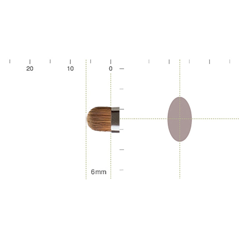 [MAKEUP BRUSH] SHIORI SHADOW LINER BRUSH | MAKEUP BRUSH CRAFT | UYODA BISYODO