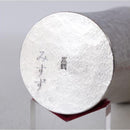 [OPTION] ENGRAVING 4 CHARACTERS | OSAKA NANIWA PEWTER WARE