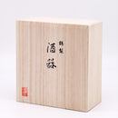 [SAKE BOTTLE] ชุดสาเกแช่เย็น (BOTTLE & CUP * 1) | เครื่องพิวเตอร์ OSAKA NANIWA