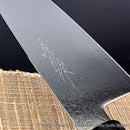 [KITCHEN (CHEF) KNIFE] GIN3 DAMASCUS 180MM SANTOKU KNIFE | SAKAI FORGED BLADES|YAMAWAKI CUTLERY