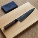 [KITCHEN (CHEF) KNIFE] GIN3 DAMASCUS 210MM GYUTO KNIFE | SAKAI FORGED BLADES|YAMAWAKI CUTLERY