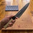 [KITCHEN (CHEF) KNIFE] GIN3 DAMASCUS 210MM GYUTO KNIFE | SAKAI FORGED BLADES|YAMAWAKI CUTLERY
