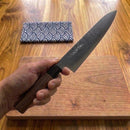 [KITCHEN (CHEF) KNIFE] GIN3 DAMASCUS 210MM GYUTO KNIFE | SAKAI FORGED BLADES|YAMAWAKI CUTLERY