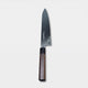[KITCHEN (CHEF) KNIFE] GIN3 DAMASCUS 210MM GYUTO KNIFE | SAKAI FORGED BLADES|YAMAWAKI CUTLERY