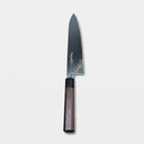 [KITCHEN (CHEF) KNIFE] GIN3 DAMASCUS 210MM GYUTO KNIFE | SAKAI FORGED BLADES|YAMAWAKI CUTLERY