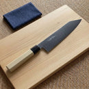 [KITCHEN (CHEF) KNIFE] GIN3 DAMASCUS 210MM KIRITSUKE GYUTO KNIFE | SAKAI FORGED BLADES|YAMAWAKI CUTLERY