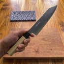 [KITCHEN (CHEF) KNIFE] GIN3 DAMASCUS 210MM KIRITSUKE GYUTO KNIFE | SAKAI FORGED BLADES|YAMAWAKI CUTLERY