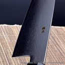 [KITCHEN (CHEF) KNIFE] GIN3 DAMASCUS 165MM NAKIRI KNIFE | SAKAI FORGED BLADES|YAMAWAKI CUTLERY