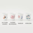 [CUP]  WHITE (S)| COLOR & DESIGN CHANGE | MINO WARES | MARUMO TAKAGI