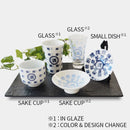 [SAKE･CUP･GLASS･DISH] JAPANESE SAKE-MAFIA SERIES | MINO WARES | MARUMO TAKAGI