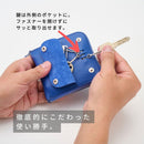 [LEATHER CASE] SMART MOVE! -TYPE2- KAMO BLUE | LEATHERWORK | RAKUKEI