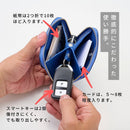 [LEATHER CASE] SMART MOVE! -TYPE1- SAKURA GRACE | LEATHERWORK | RAKUKEI