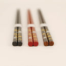 [CHOPSTICKS] AUSPICIOUS MOTIFS PINE, BAMBOO AND PLUM | NOTO HIBA LACQUERED CHOPSTICKS | HASHIMOTO KOUSAKU SIKKI