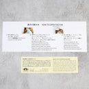 [HAND FAN] MEN'S LEGENDARY PHOENIX (WITH FAN BAG) | NAGOYA FOLDING FAN | SUEHIRODO